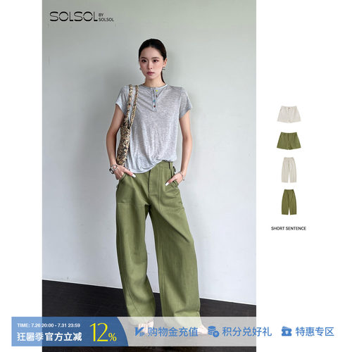 SHORTSENTENCE水洗工装短裤