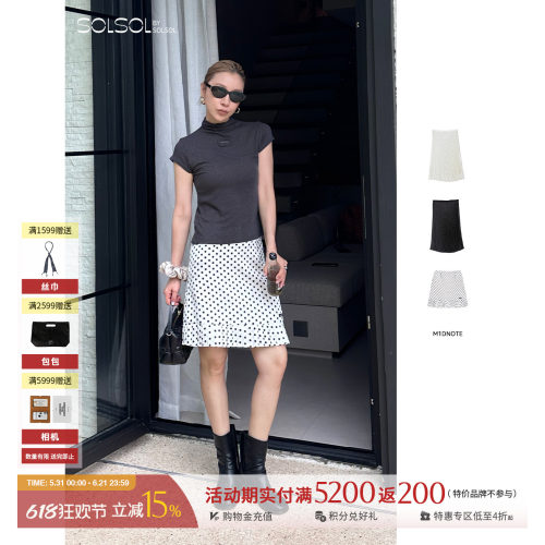 M1DNOTE 设计师品牌 25早秋新品 波点半裙/百褶半裙 SOLSOL买手店