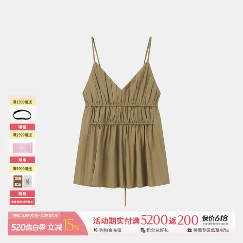 REFOUNDTEN立体肌理褶皱吊带