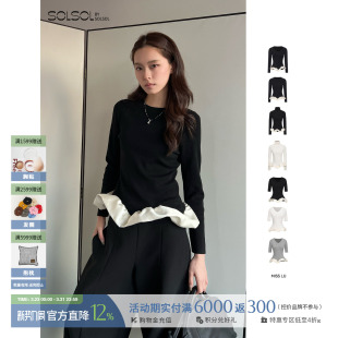 长袖 MISS 下摆云朵拼接针织上衣 设计师品牌26春夏新品 SOLSOL