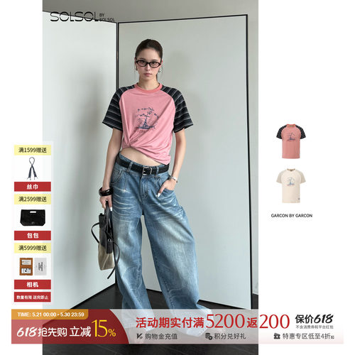 GARCONBYGARCON插肩短袖Tee