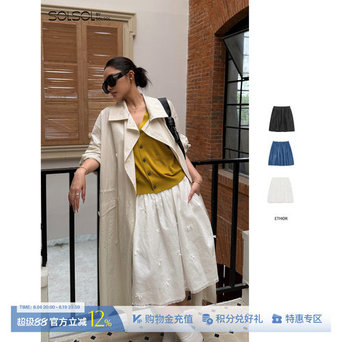 ETHOR亚麻蝴蝶结抽褶/牛仔半裙