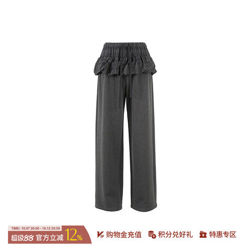 YOEYYOU休闲拼接花苞卫衣长裤