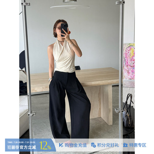 DEEPMOSS雾黑垂坠高腰微弧长裤