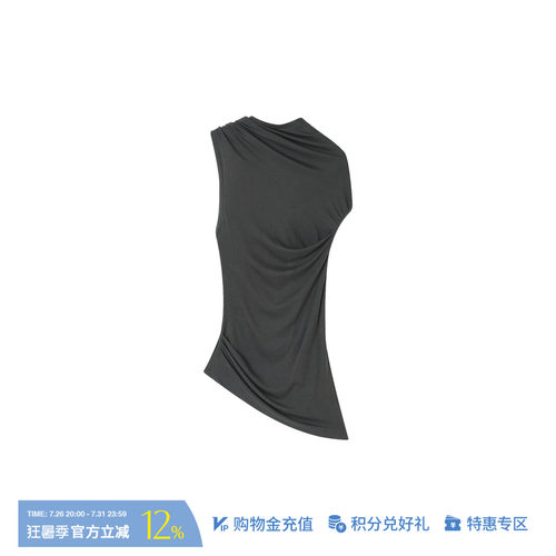 MESTRIO纽结不对称斜角背心