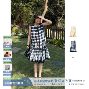 扎染真丝插片A型连衣裙 26早春新款 SOLSOL买手店 设计师品牌 WHM