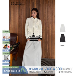 斜裁纯色休闲针织裙 OPEN 26早春新品 设计师品牌 SOLSOL