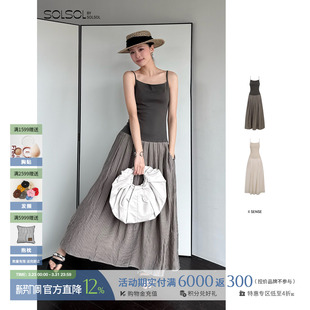 温柔飘逸裙 设计师品牌26春夏新款 SOLSOL买手店 SENSE