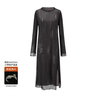 不规则镂空连衣裙 SWAYING 25秋冬 KINT SOLSOL买手店 设计师品牌
