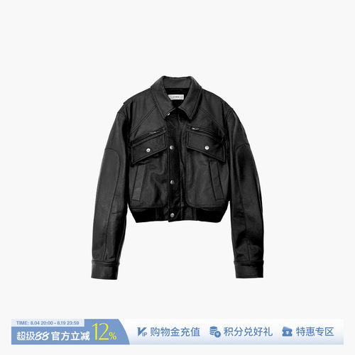 ETHOR大口袋翻领皮衣短外套