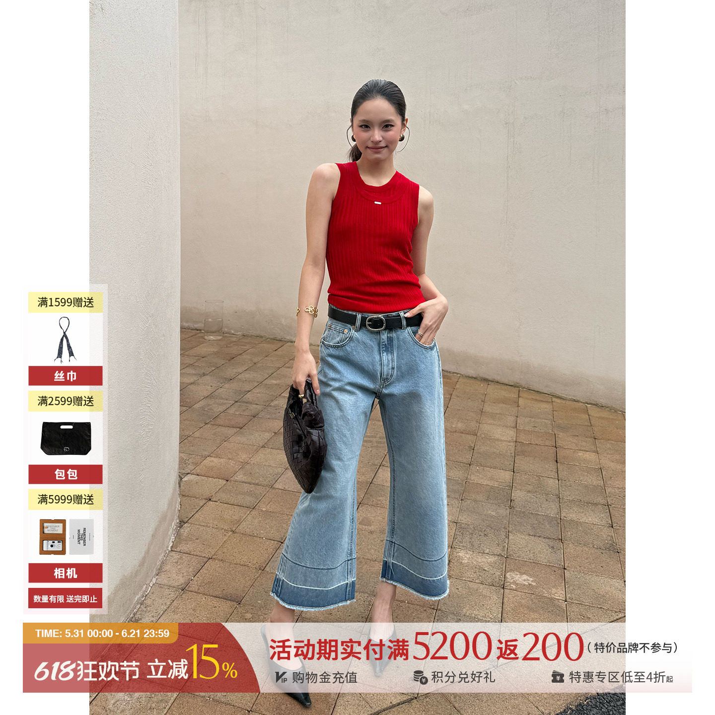IMMI 设计师品牌 26早春新款百搭牛仔双色七分中裤 SOLSOL买手店