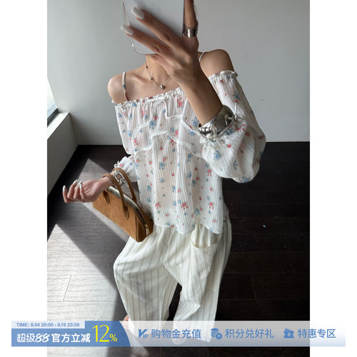 WMWM碎花一字肩/荷叶边吊带上衣