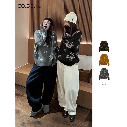 IMMI秋冬羊绒提花圆领针织套头衫