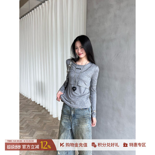 MAKE IF 25早春 设计师品牌 天丝羊毛假两件长袖T SOLSOL买手店