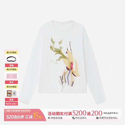 REFOUNDTEN鸢尾花轻盈弹力长袖