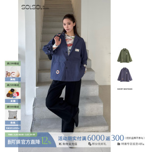 夹克 SHORT 水洗刺绣徽章工装 设计师26春夏新品 SOLSOL SENTENCE