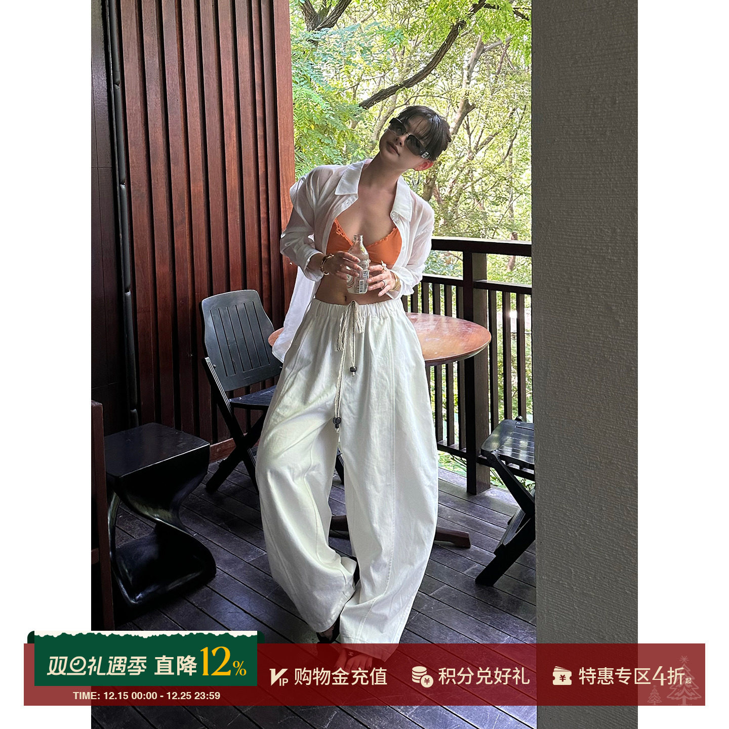 SHELLE ARTISTE 设计师  25春夏 一起跳舞吧弯刀裤  SOLSOL买手店