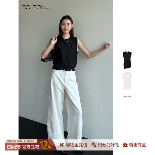 MAKEIF休闲亚麻撞色透视背心