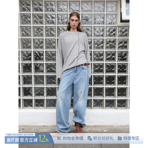 LOWCLASSICLC长袖休闲条纹T恤