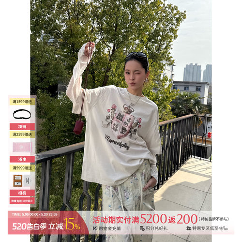 MOMENTPLAY浪漫骑士假两件T恤
