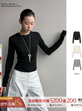 MAKE IF 设计师品牌25秋冬新品基础打底长袖T-季风系列 SOLSOL