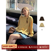 8ON8 SOLSOL买手店 T恤 设计师品牌26春夏新品 小草休闲宽松长袖