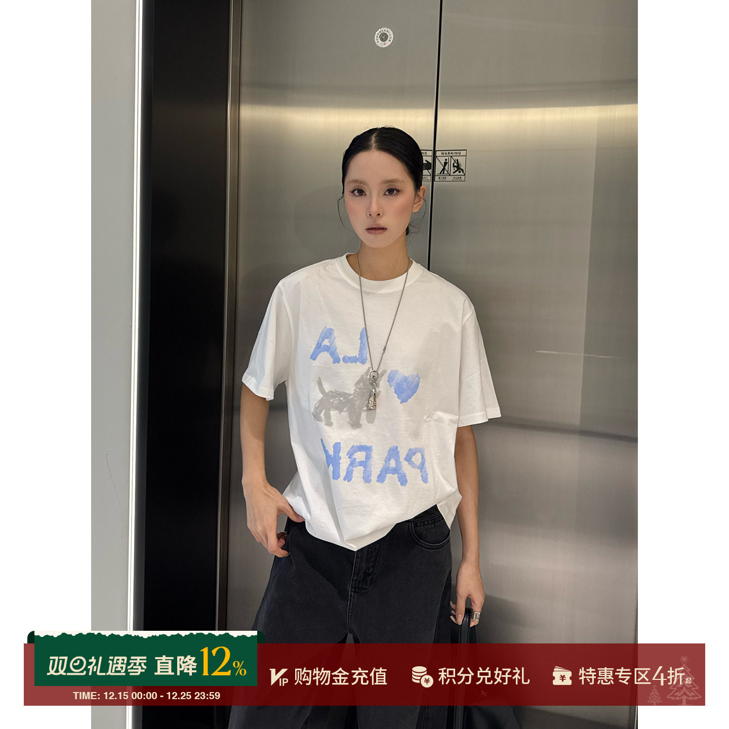 LOWCLASSICLCLOVEPARKT恤