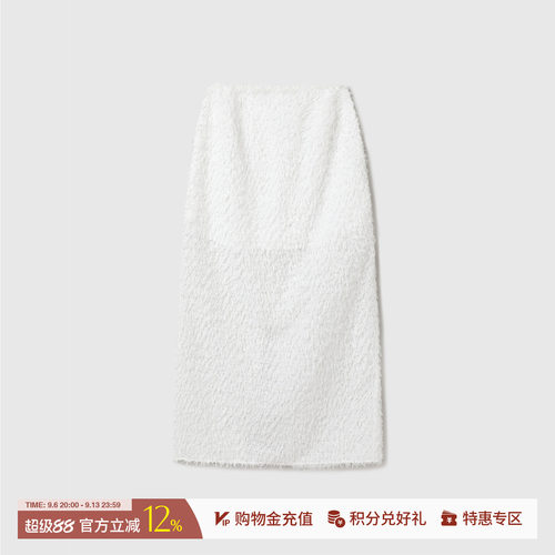 RODERICWONG毛绒感空气半身裙