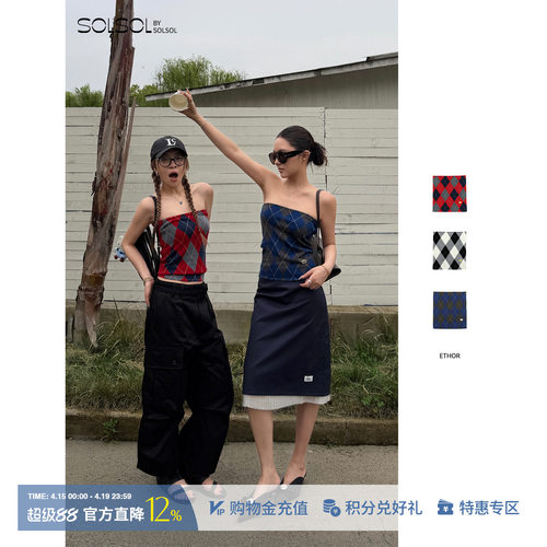 ETHOR菱格纹抹胸针织上衣