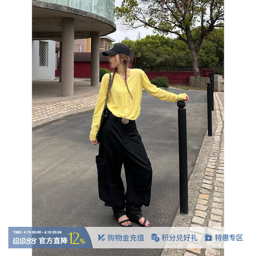 ETHOR优雅黄色V领长袖针织开衫