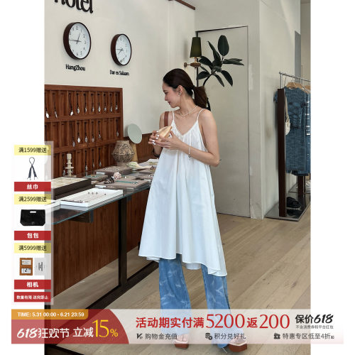 LOSTINECHO高腰直筒牛仔喇叭裤