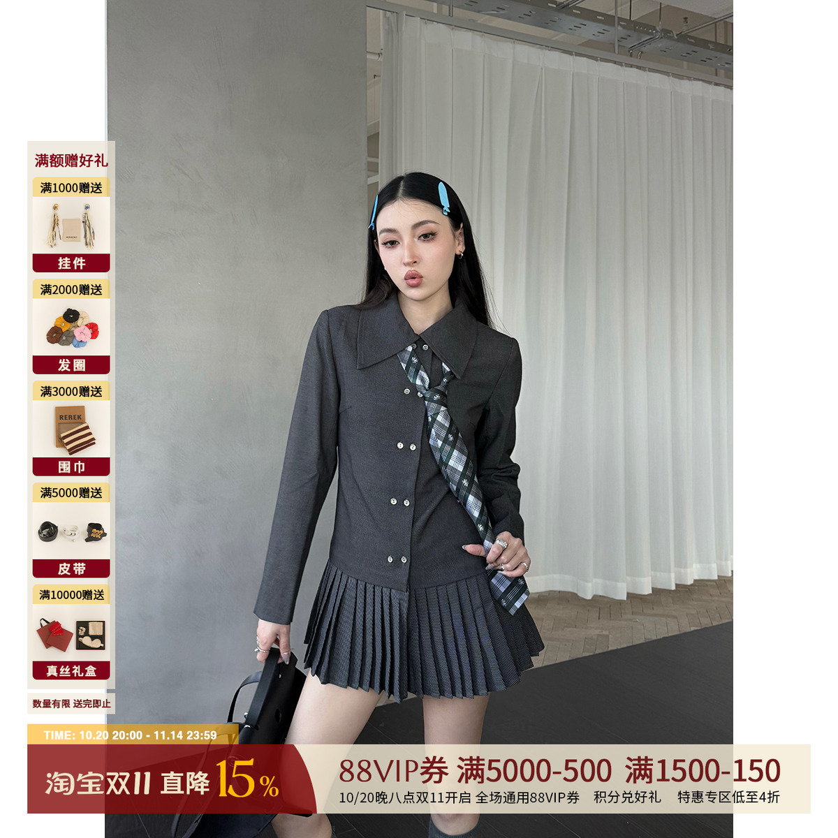 SADDOG 设计师品牌25春夏新品 假两件裙装 SOLSOL买手店