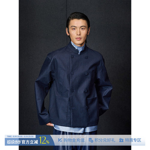 IANHYLTON阔型夹克短外套