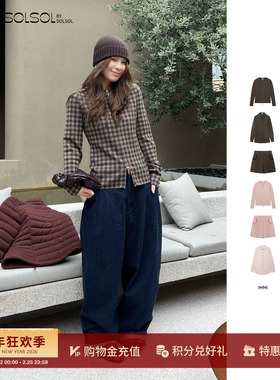 IMMI 25秋冬新品格纹羊毛衬衫式外套/短裤/开衫外套SOLSOL买手店