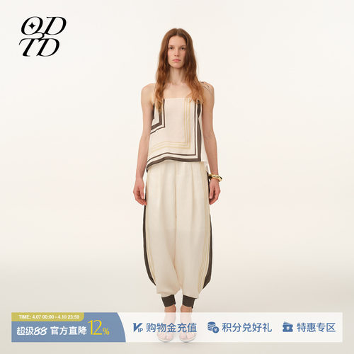 ODTD休闲条纹束脚口休闲裤