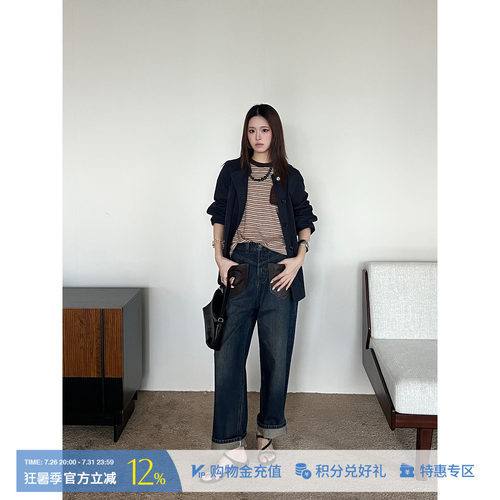 ANNENONO水洗真皮口袋弯刀裤