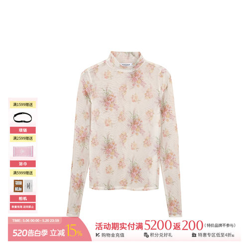 MOMENTPLAY印花网纱打底