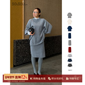 半裙 26春夏新品 MAKE 羊毛半袖 串色毛衣 羊绒纯色短裤 SOLSOL