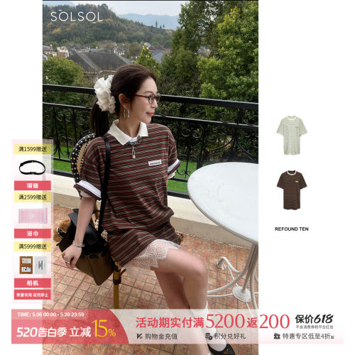 REFOUND TEN 设计师品牌 25春夏 基础圆领条纹短袖 SOLSOL买手店