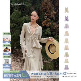 半身裙 桑蚕丝上衣 吊带 衬衫 圆领上衣SOLSOL IMMI 系带 26早春