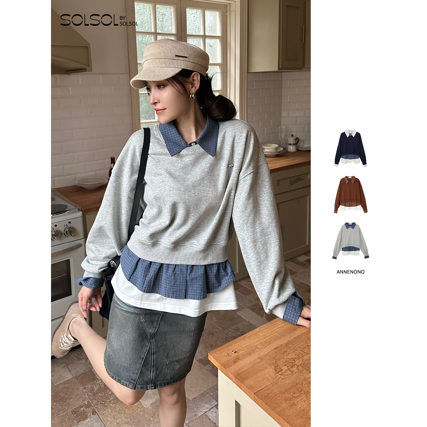 ANNENONO秋冬新品假三件拼色卫衣