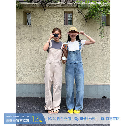M1DNOTE水洗直筒牛仔背带裤