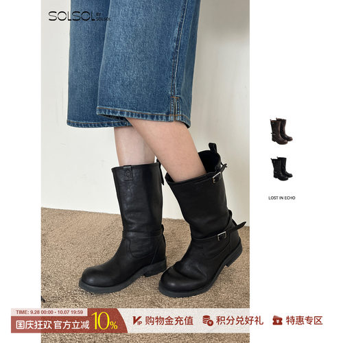 LOSTINECHO圆头牛皮中筒靴