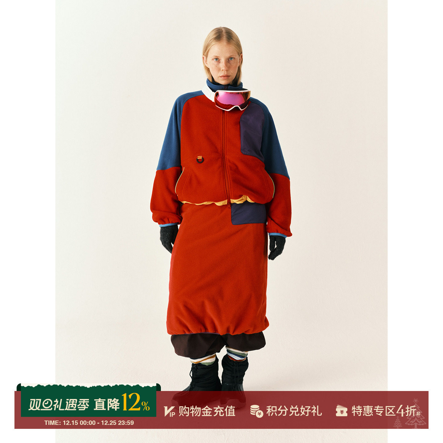 SHORTSENTENCE摇粒绒外套半裙女