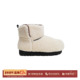 PROJECT 设计师 25秋冬新品 ANOTHER 圆头短筒雪地靴 SOLSOL