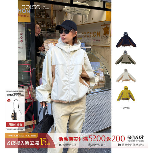 HAVVINDAsgard风迹软壳