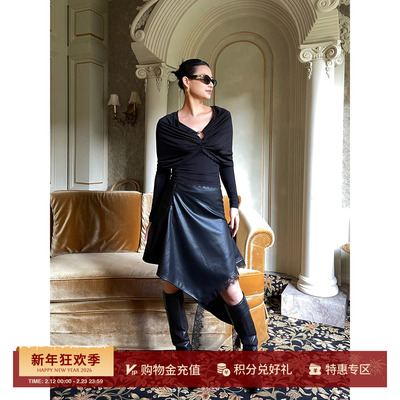 CNLEEWEI不规则斜裁蕾丝PU半裙