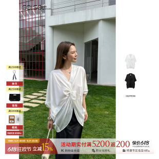 DEEPMOSS 设计师 26春夏新款三醋酸休闲纯色交织短袖SOLSOL买手店