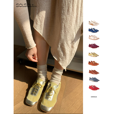 ORINOUS 设计师品牌 25早秋新品 经典休闲阿甘/德比鞋 SOLSOL