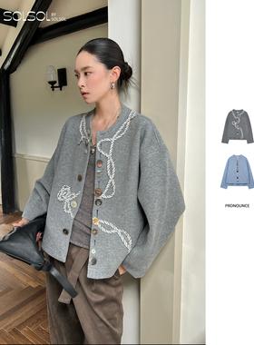 PRONOUNCE 设计师25秋冬新款 艺术绳索羊毛圆领/立领夹克 SOLSOL